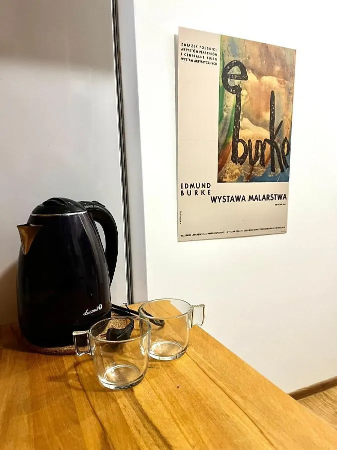Bezagenta Rooms Centrum Варшава 0*,  Польша