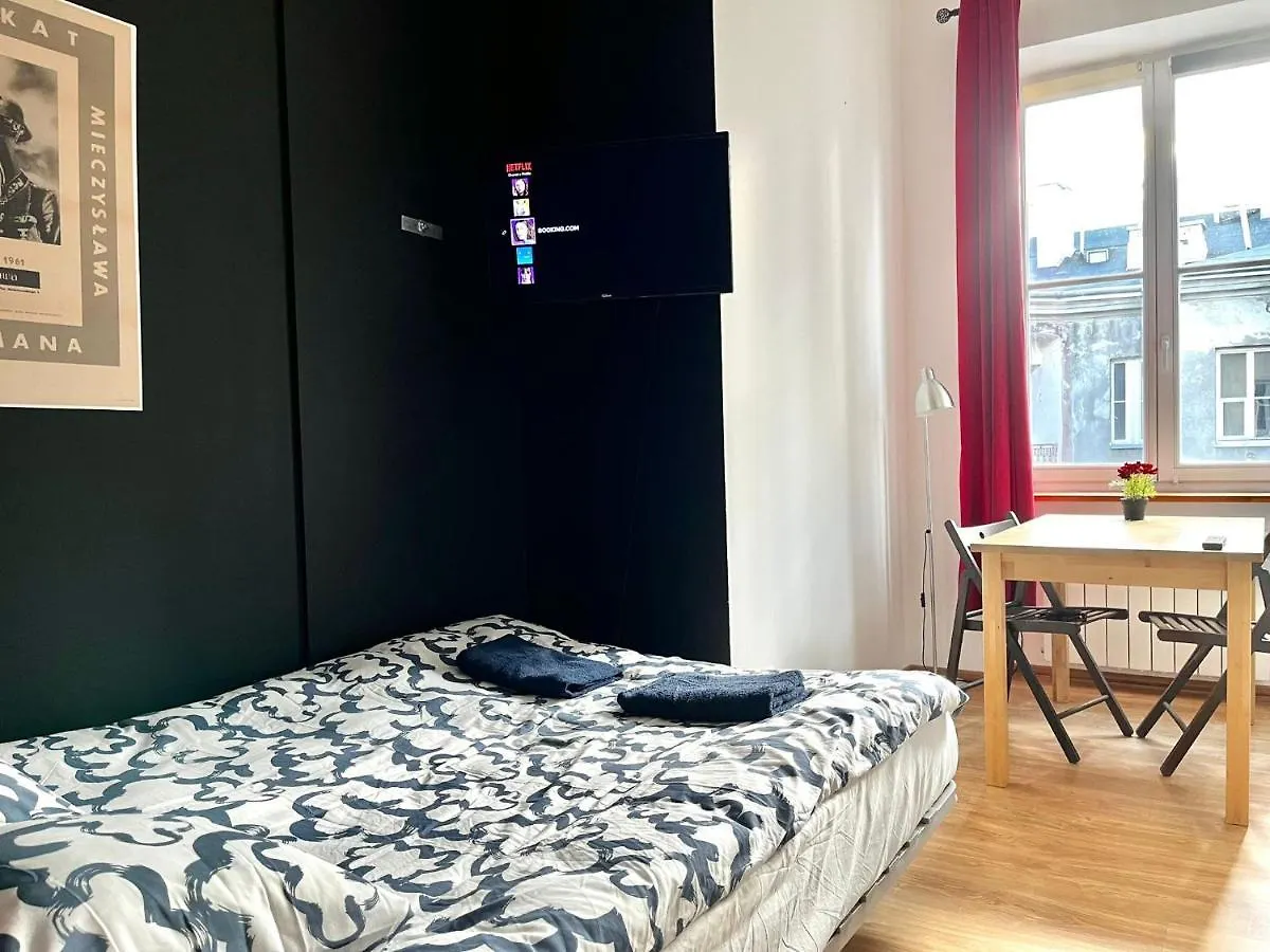 Хостел Bezagenta Rooms Centrum Варшава